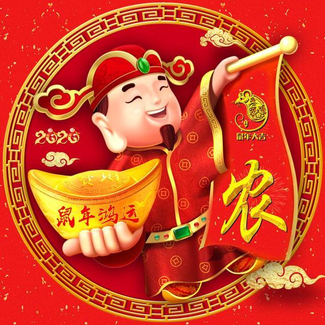 分享实测“微信财神十三张有挂吗”2025新版本软件