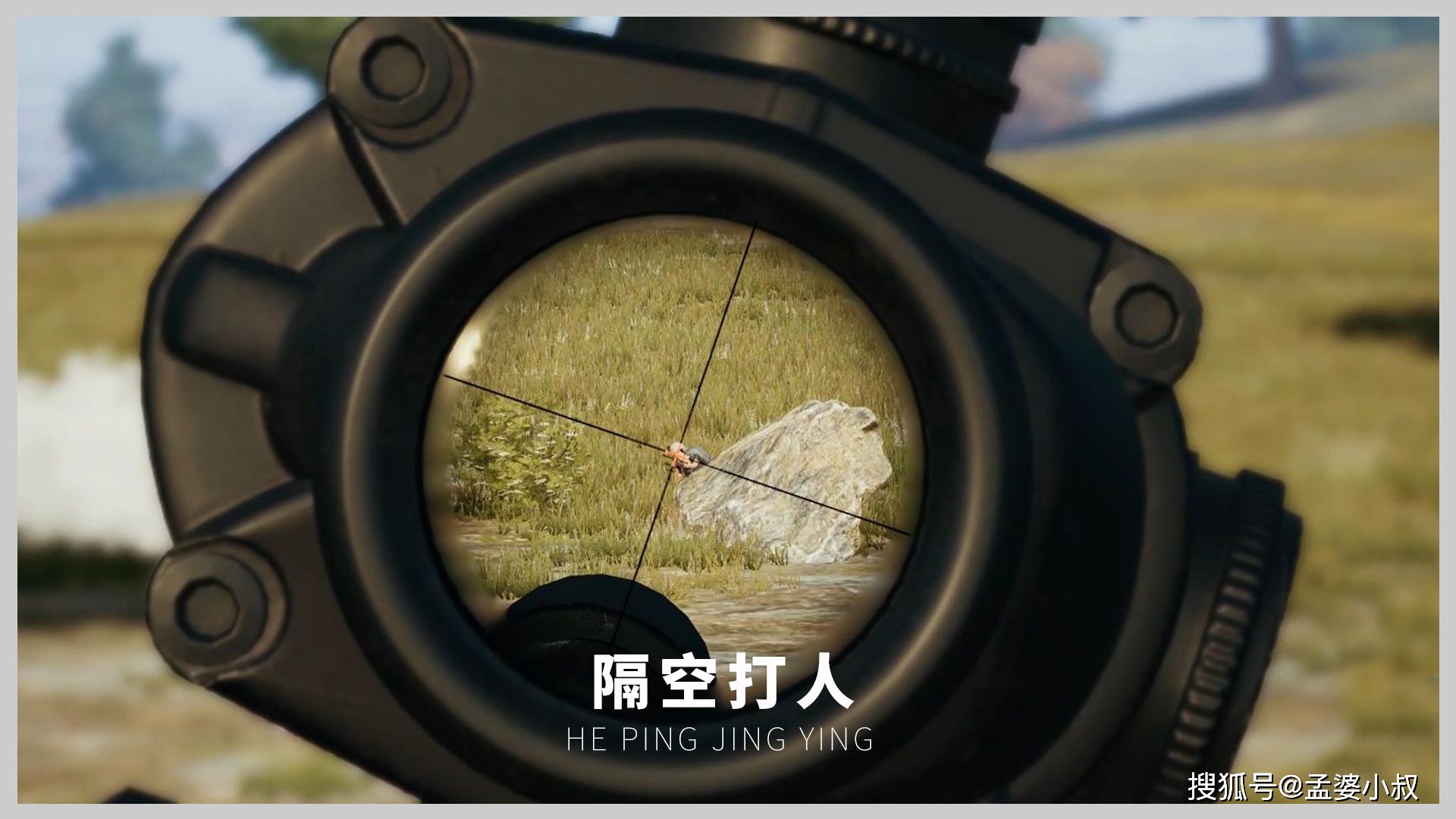 万能开挂辅助“皇豪互娱透视开挂神器”开挂(透视)辅助教程-第1张图片