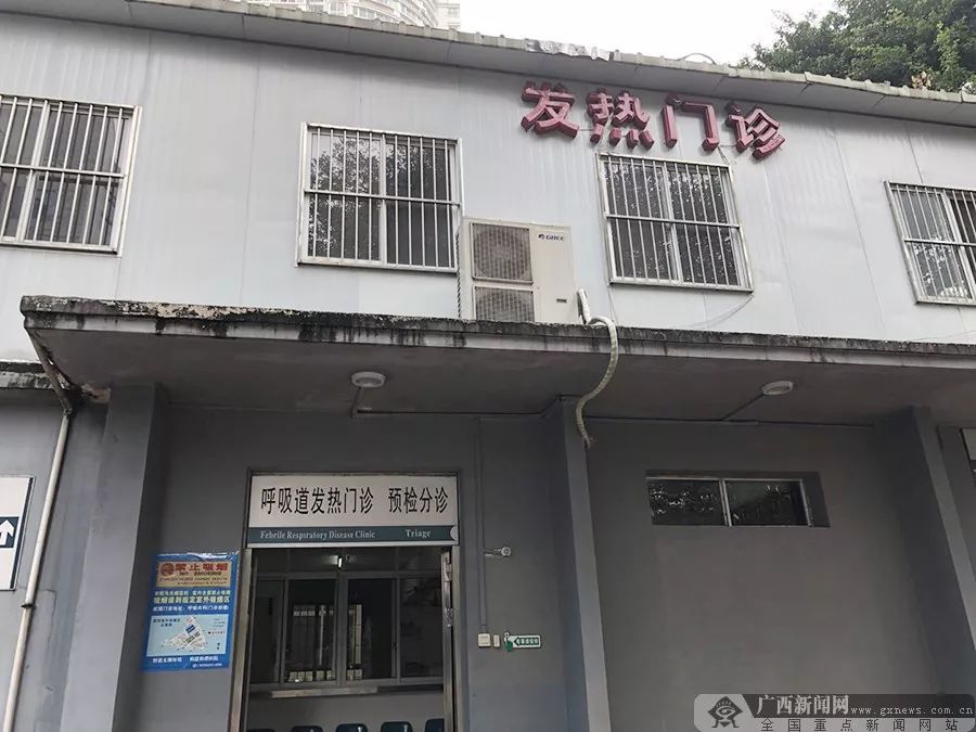 广西14天有疫情地区.广西多少天没有新增了？-第1张图片