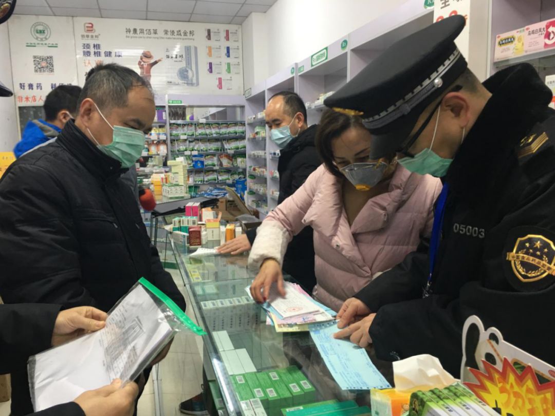 眉山疫情分布地区图.眉山的疫情情况？