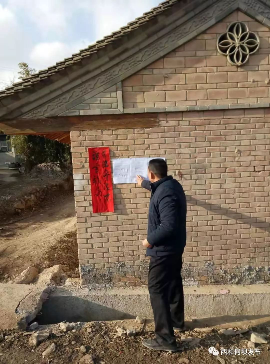 疫情会不会无法掌控地区(疫情会不可控吗)