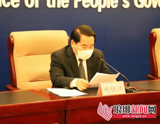 临沂疫情封控地区名单.临沂疫情封控地区名单公布？