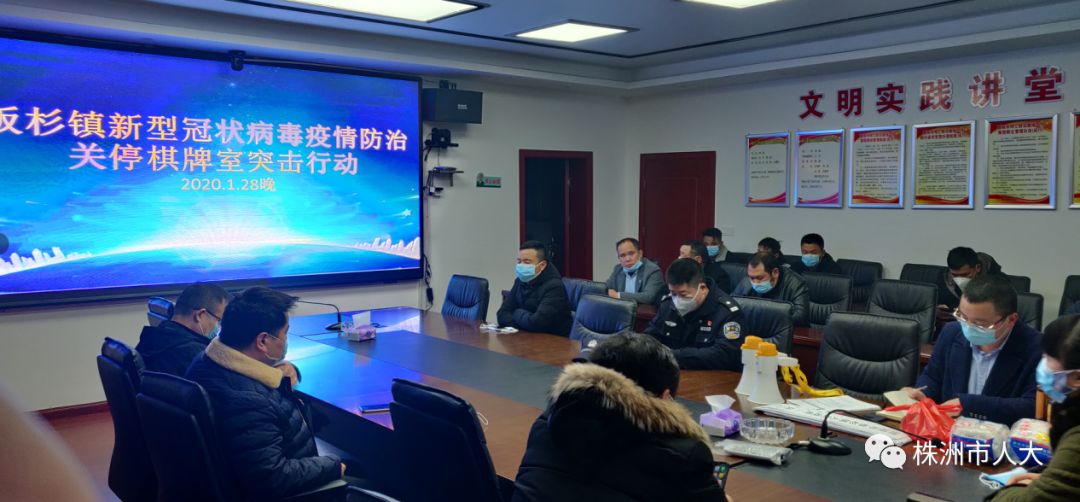 【醴陵疫情管控地区最新,醴陵防疫情况】-第1张图片
