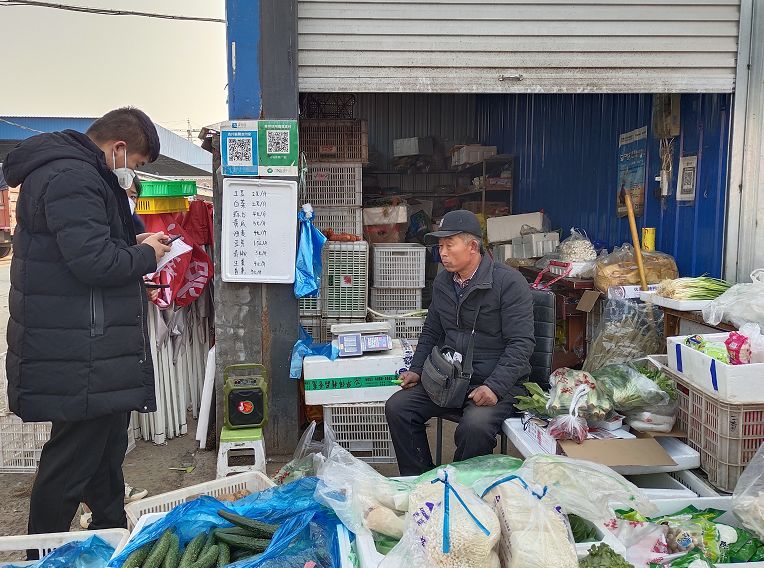 永年区疫情地区图表查询/永年区疫情地区图表查询电话