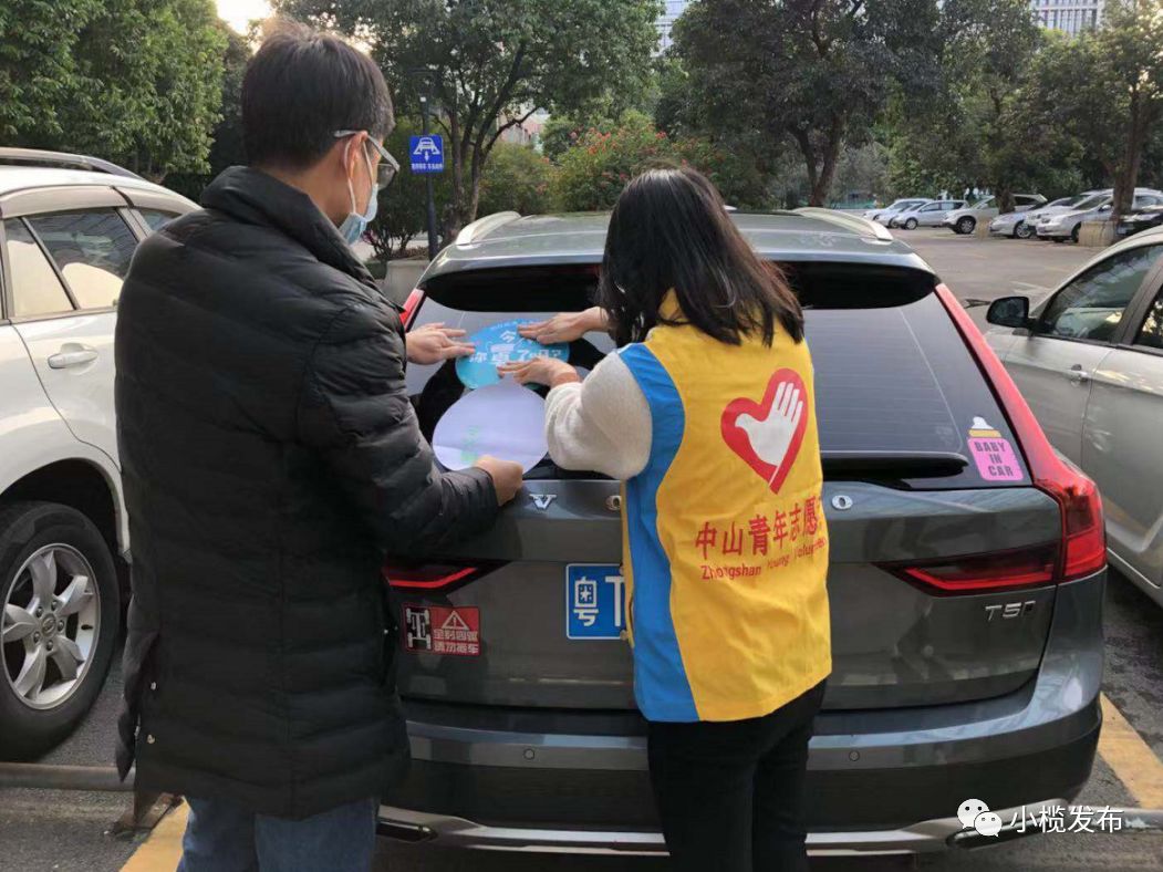 小榄镇疫情管控地区(小榄镇疫情管控地区名单)-第2张图片