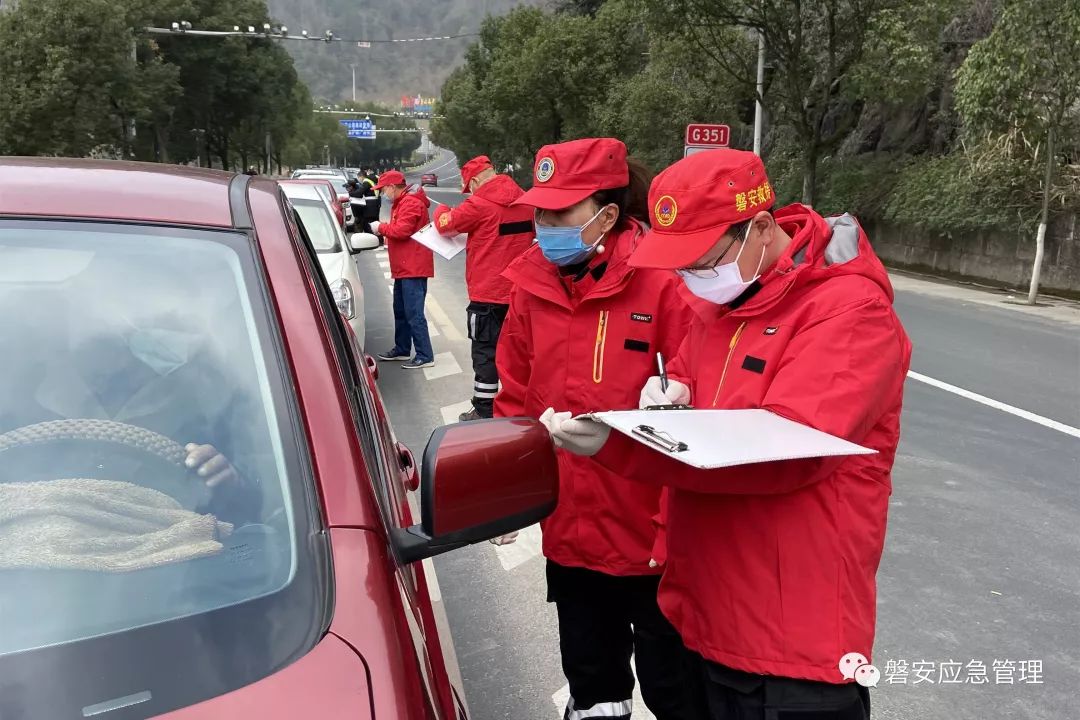 哪里是疫情净土地区.哪里属于疫情区？-第1张图片