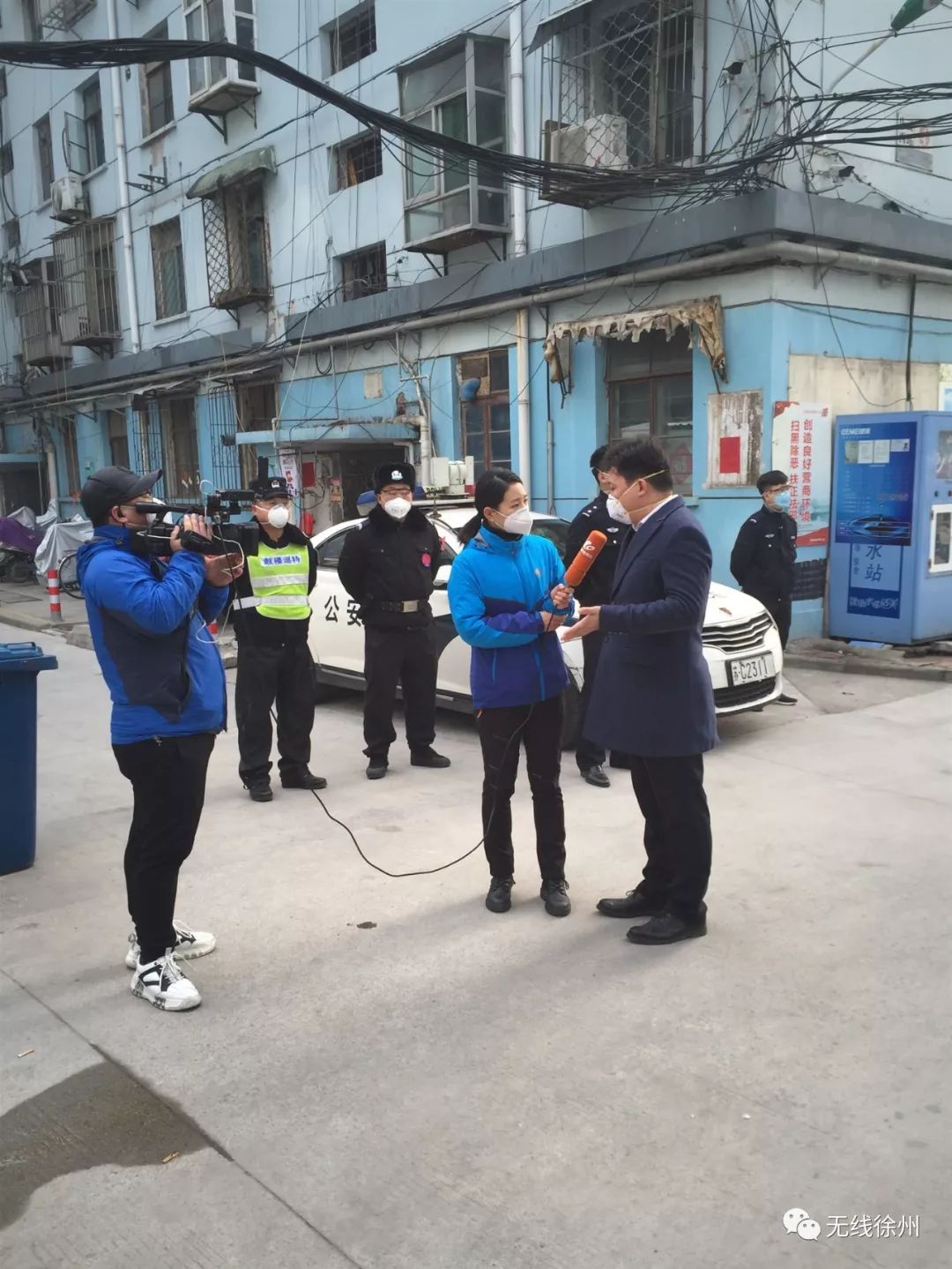 徐州各地区疫情电话.徐州疫情热线电话?-第3张图片