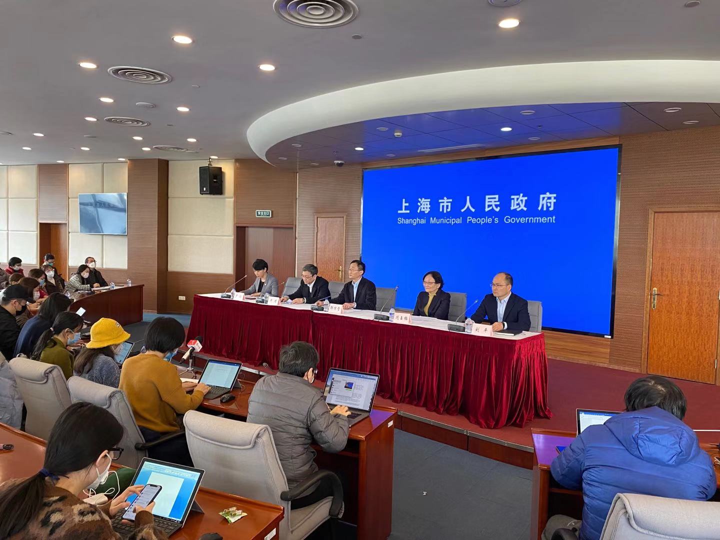 吴江区如何报备疫情地区(吴江防疫要求)-第1张图片