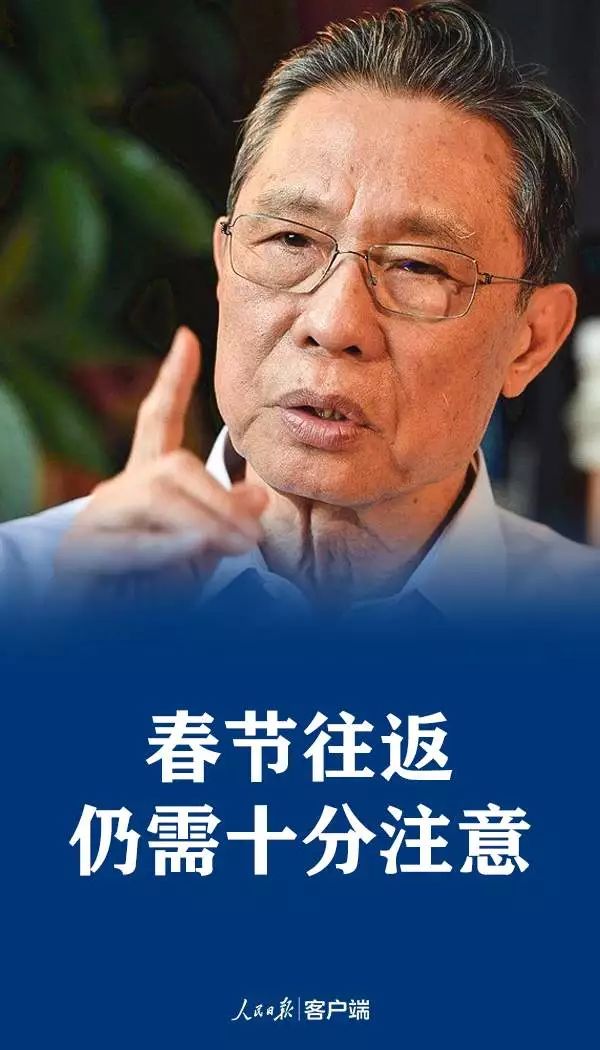 赣州市地区最新疫情/赣州市地区最新疫情防控政策-第3张图片