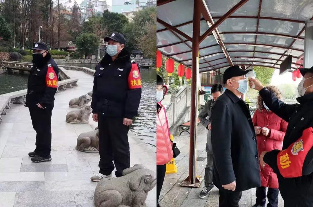 【桂林是疫情地区吗最新,桂林是疫情地区吗最新政策】-第2张图片