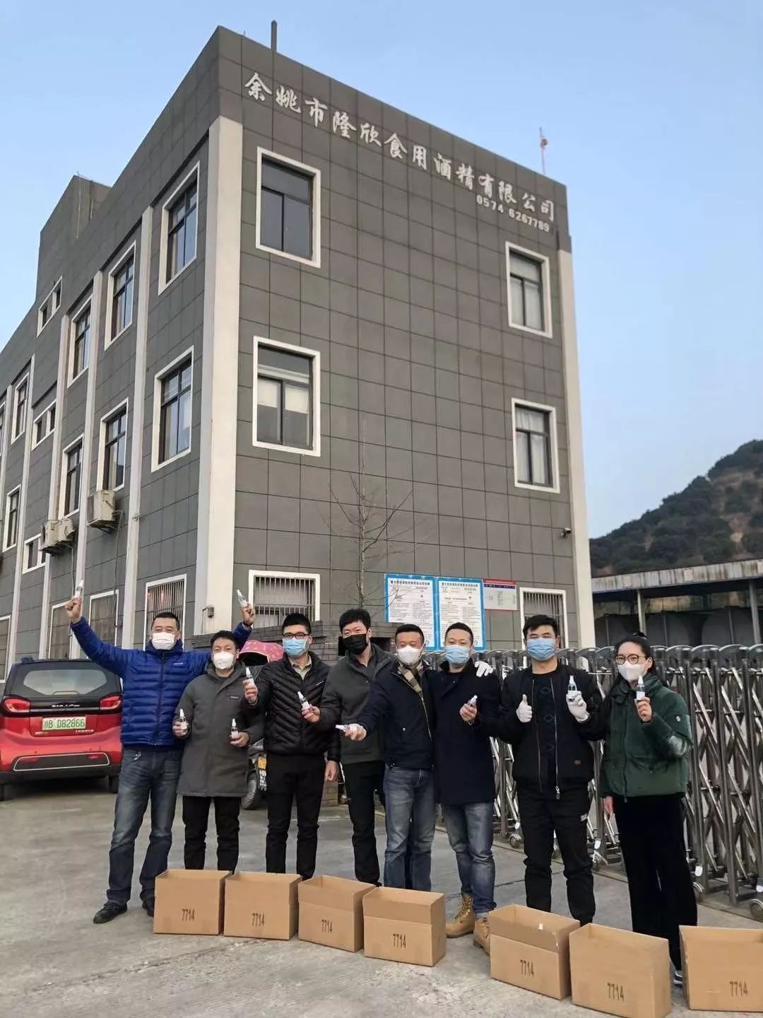 余姚是否是疫情区域地区.余姚现在属于哪里?-第3张图片