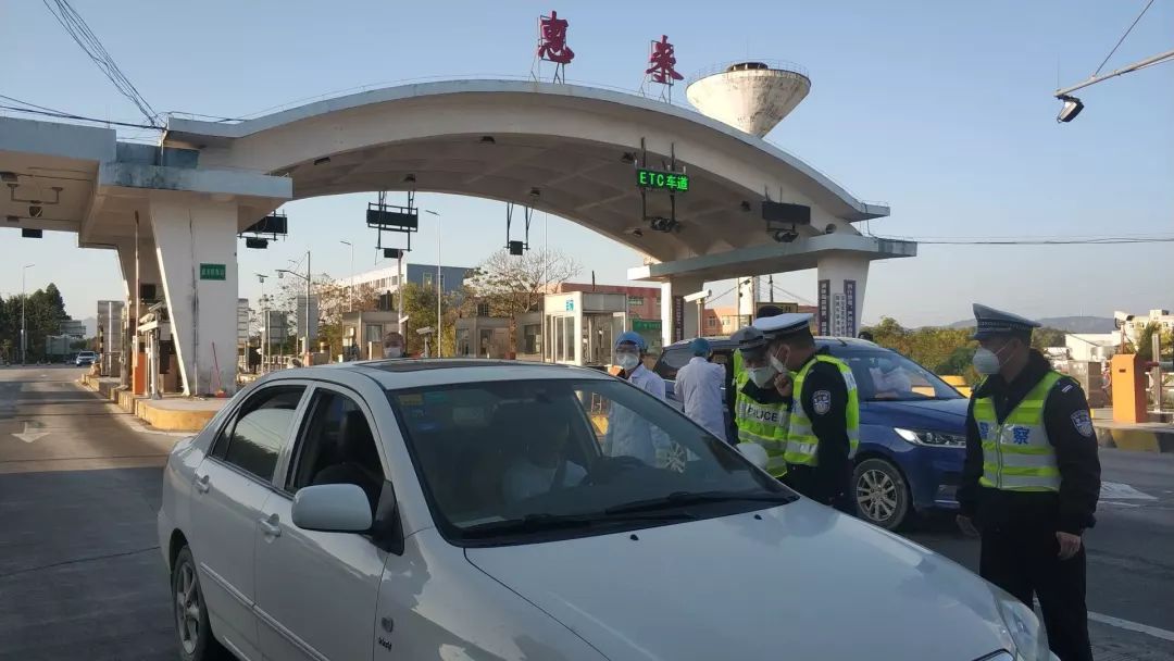【揭阳是疫情重点地区吗,揭阳市现在是疫情高危区?】-第2张图片
