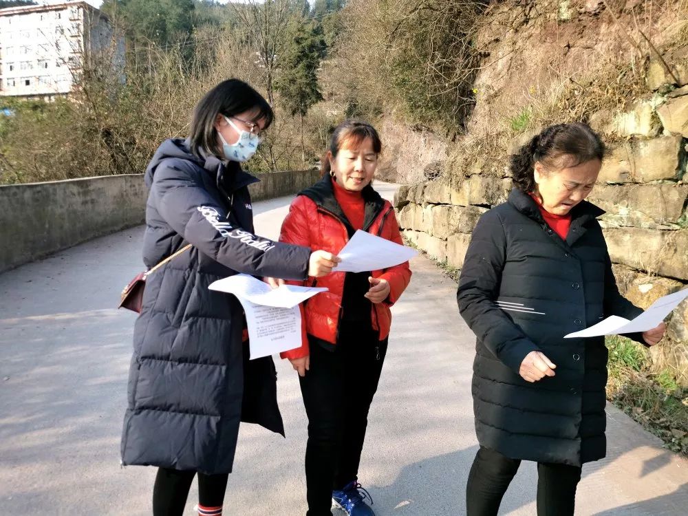 【本地疫情南江地区有哪些,南江疫情通报】-第2张图片