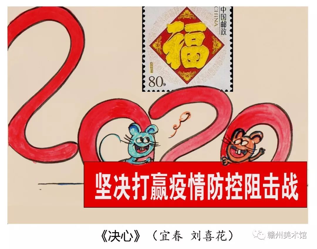 【江西赣州疫情地区分布,江西赣州疫情报告】-第1张图片