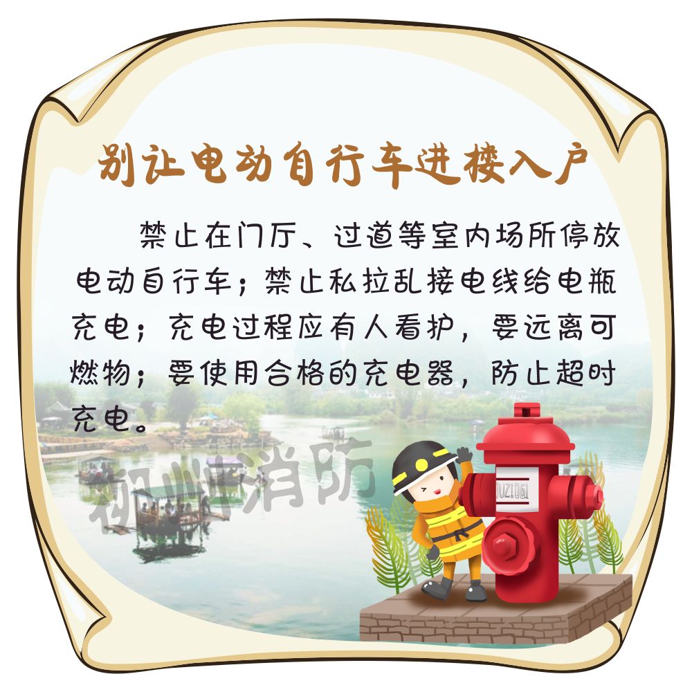【柳州疫情管控地区名单,柳州最新疫情防控要求】-第1张图片