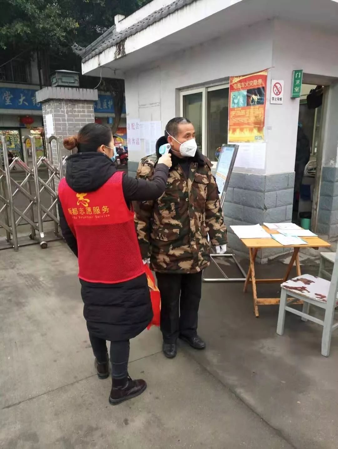 成都疫情涉及地区有哪些/成都的疫区-第1张图片