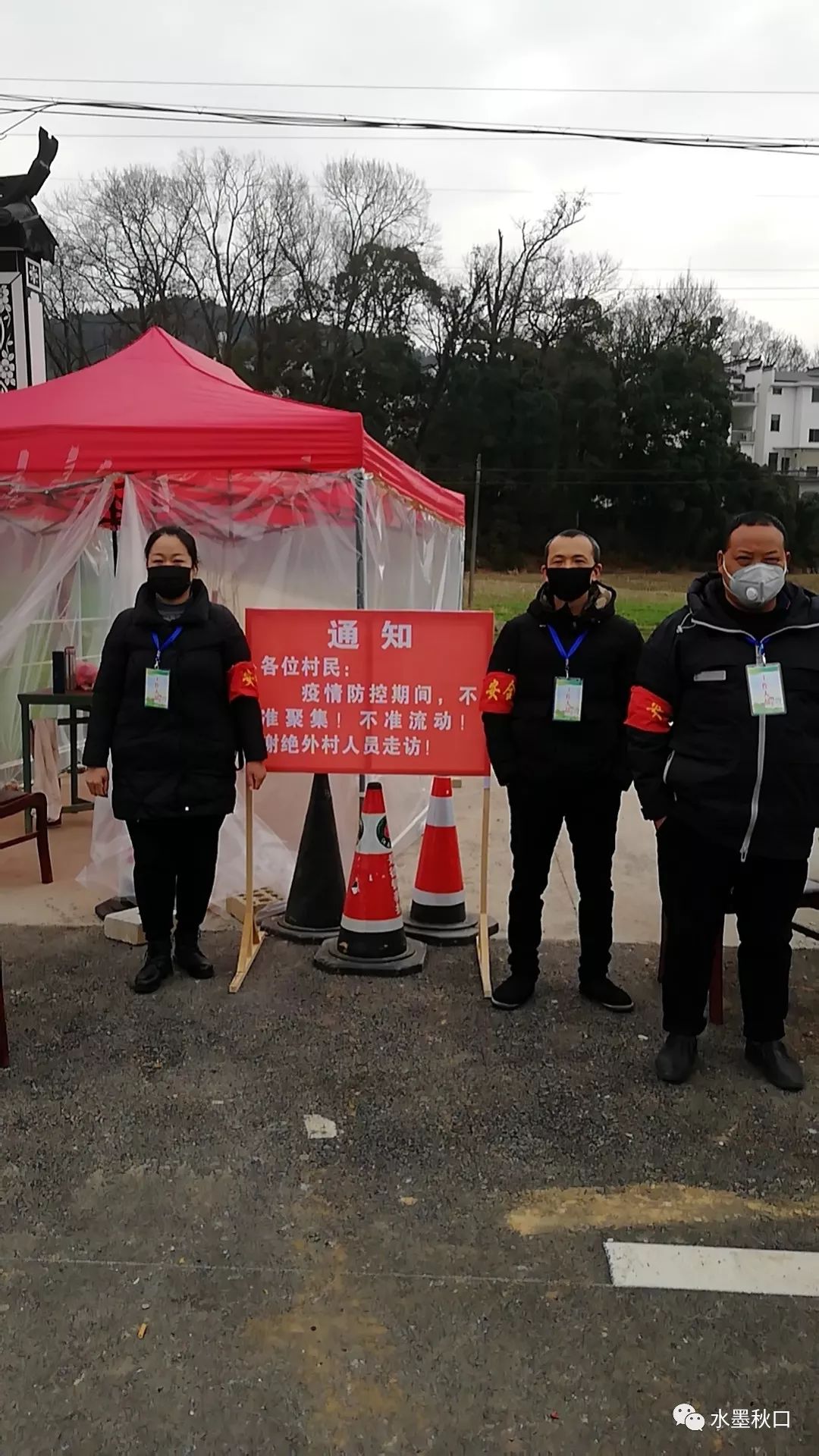 【疫情防控全国比较好地区,全国疫情控制较好的地方】