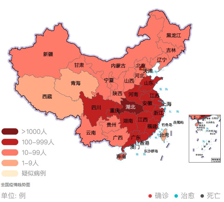 怎么统计疫情地区地图呢(疫情统计表怎么做)