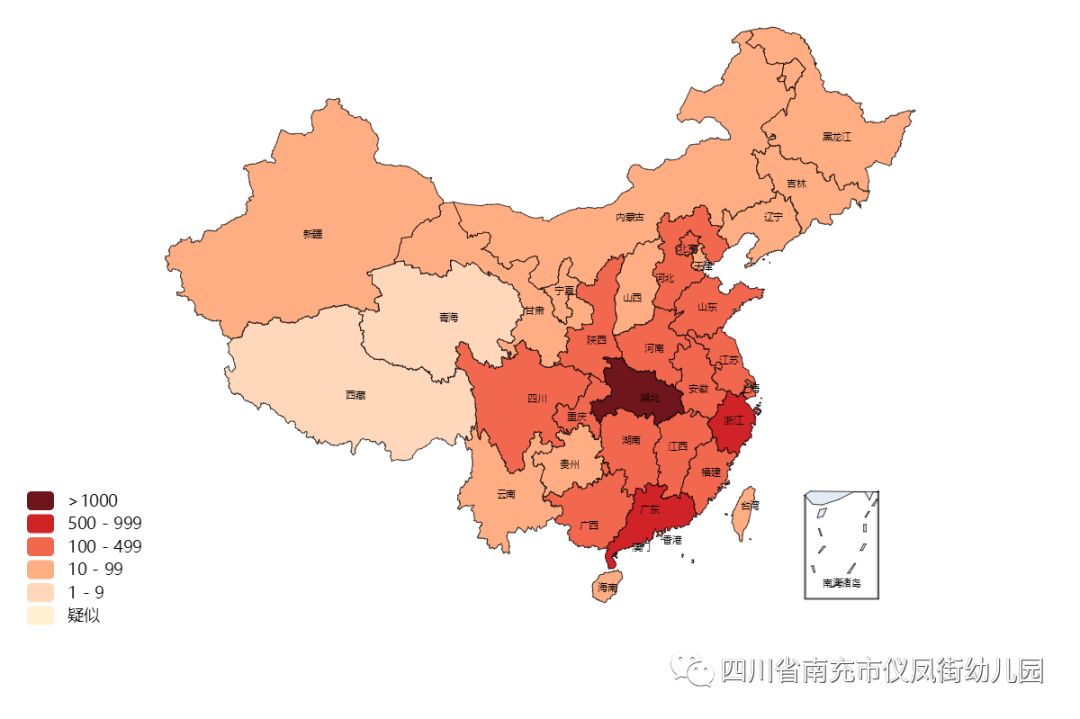 【南充最新疫情地区情况,南充疫情最新情况及两例发生地】-第3张图片