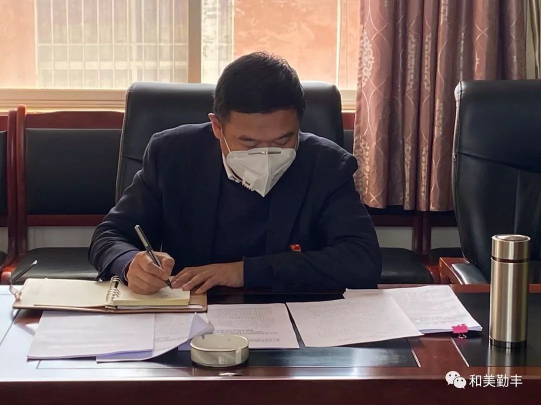 【疫情地区协防机制是什么,地区协防组】-第2张图片