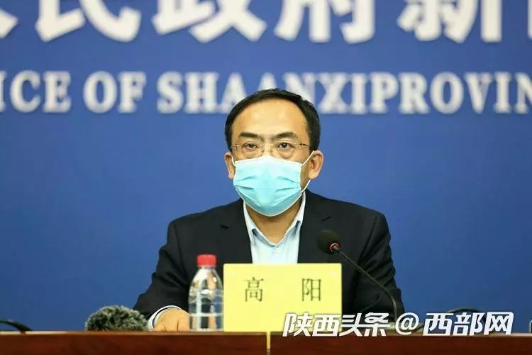 陕西地区疫情审车政策(陕西地区疫情审车政策最新)-第3张图片