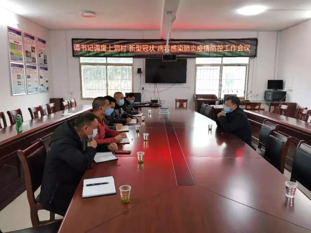 湖南郴州哪个地区有疫情(郴州有新增病例吗)-第1张图片