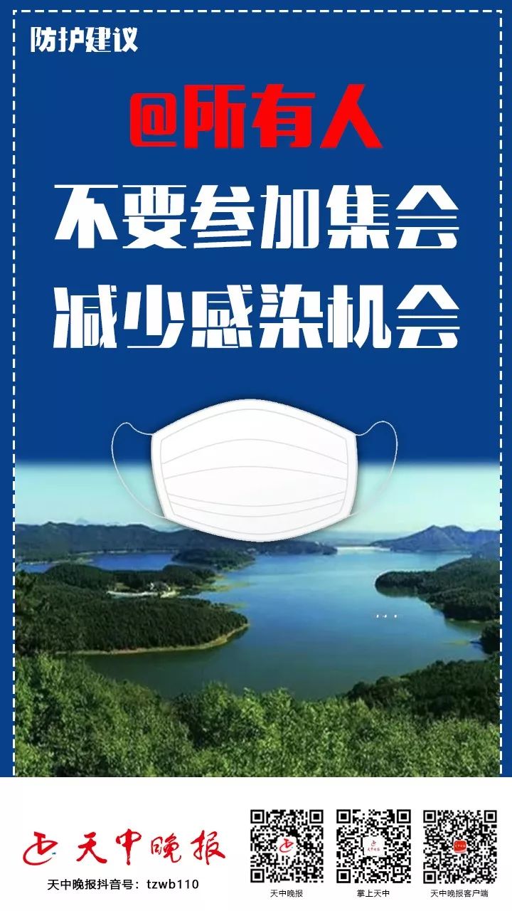 疫情地区酒店不让住吗.疫情期间酒店可以随便进出吗?-第1张图片