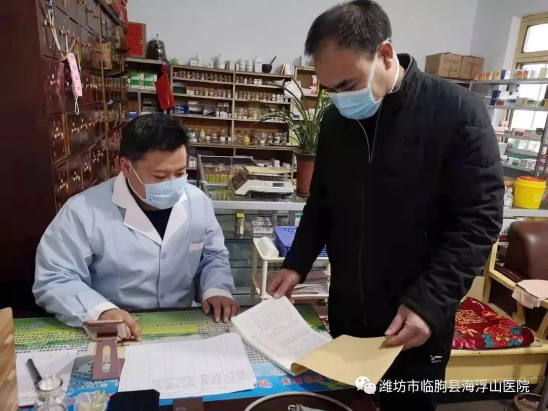 临朐疫情排查地区表最新.临朐新增一例新型肺炎？