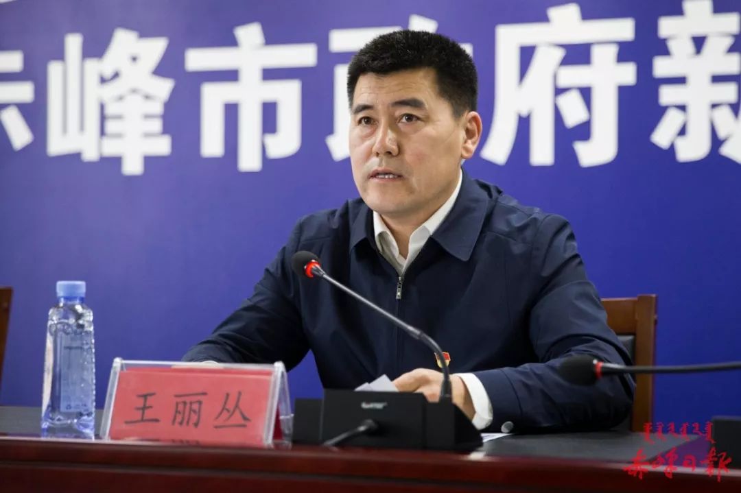 赤峰现在什么地区有疫情.赤峰现在什么情况？-第2张图片