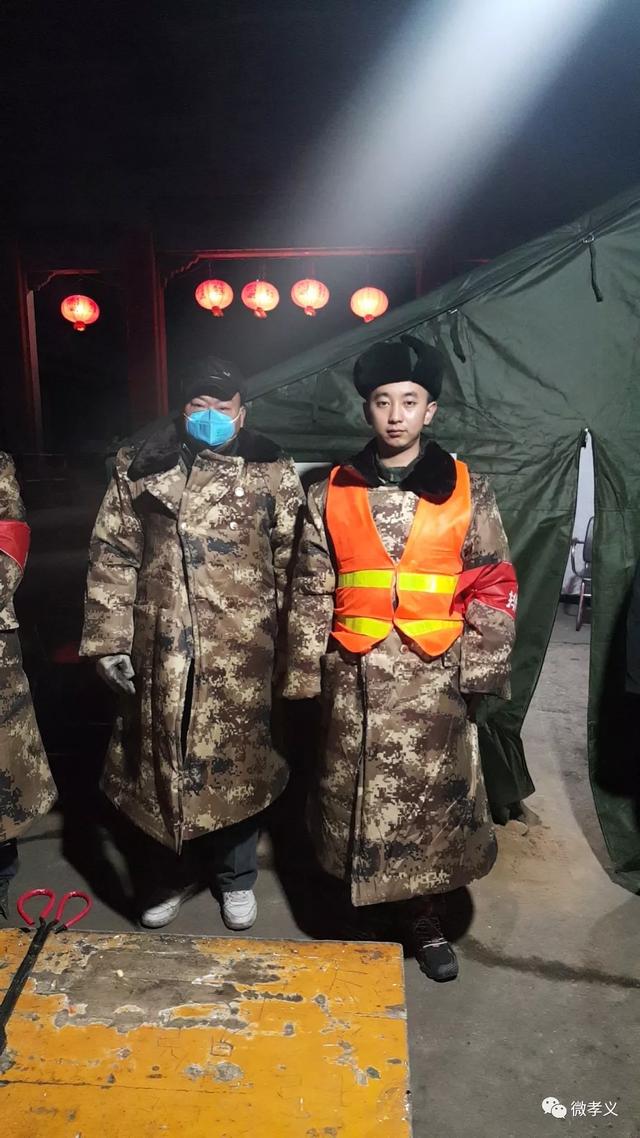 孝义疫情管控地区名单/孝义有疫情-第2张图片