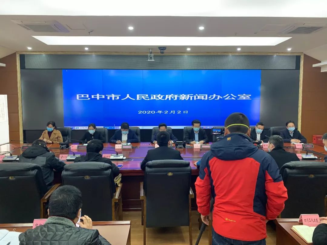 巴中疫情属于几类地区啊.巴中疫情属于几类地区啊今天?-第3张图片