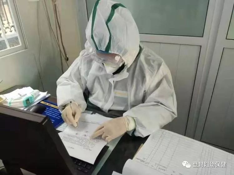 信阳哪个地区没有疫情了.信阳现在是否疫区?-第2张图片