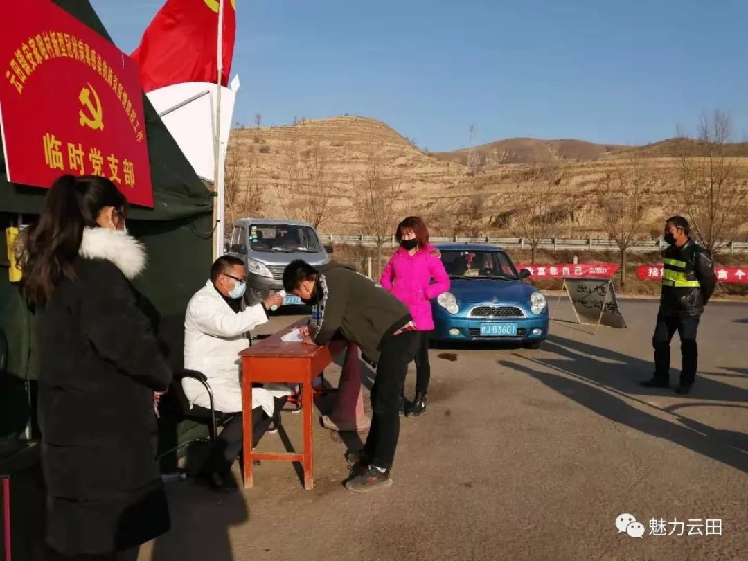 甘肃陇西有无疫情地区(甘肃陇西疫情防控最新政策)-第1张图片