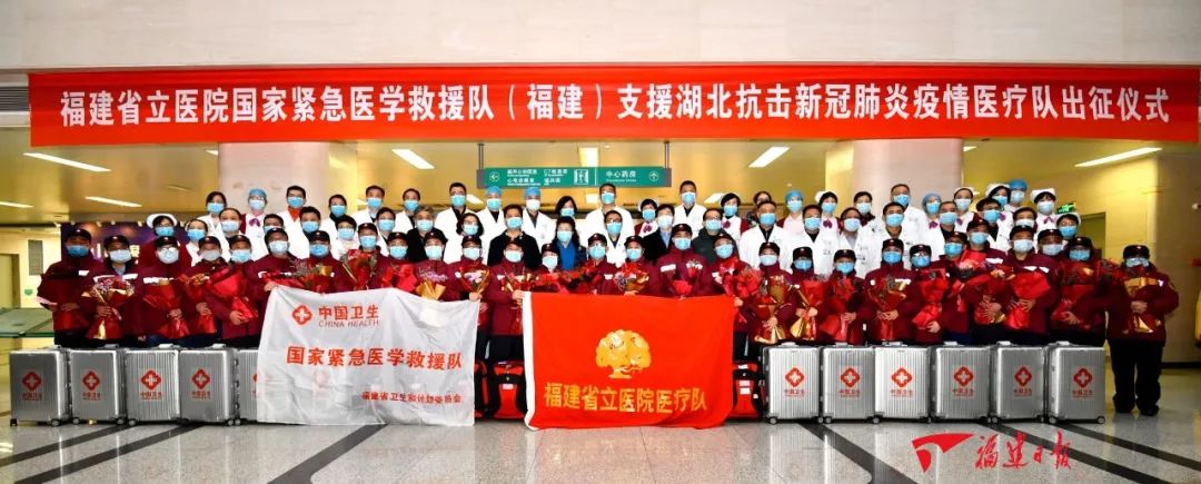 翔安疫情地区划分图表(翔安区新冠肺炎有几例)-第3张图片