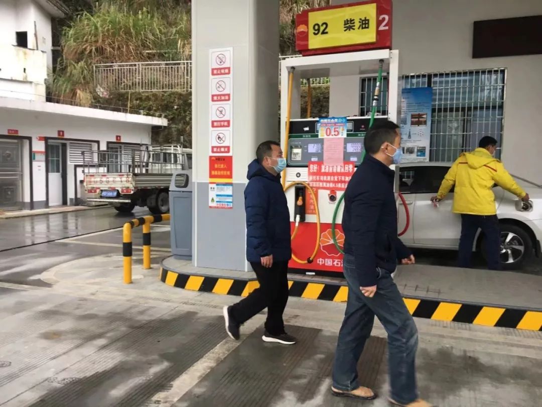 湖南郴州哪个地区有疫情(郴州有新增病例吗)-第2张图片