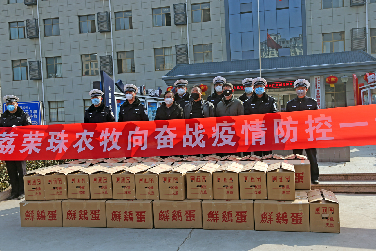 大荔疫情地区划分图表(大荔疫情地区划分图表查询)-第1张图片