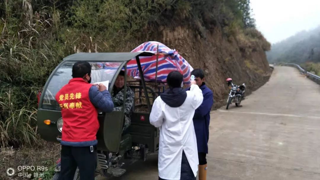 石城哪个地区有疫情病例(石城确诊)-第3张图片