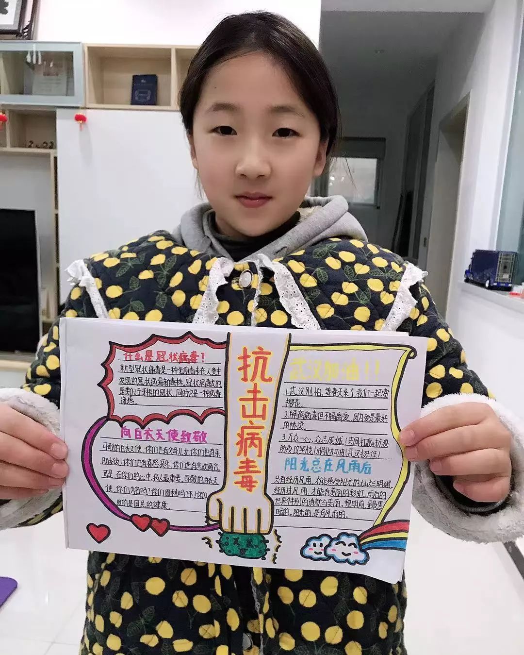 【非疫情地区回沈丘政策,非疫情地区回沈丘政策是什么】-第1张图片