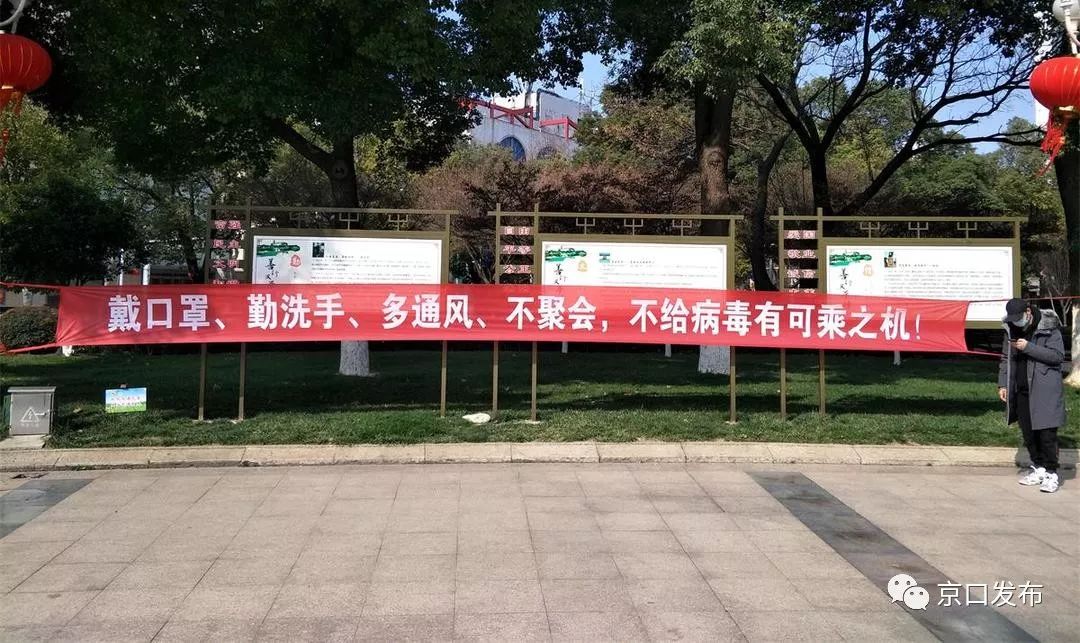 【怎么进去疫情地区查询信息,怎样查询各地区疫情进入要求】
