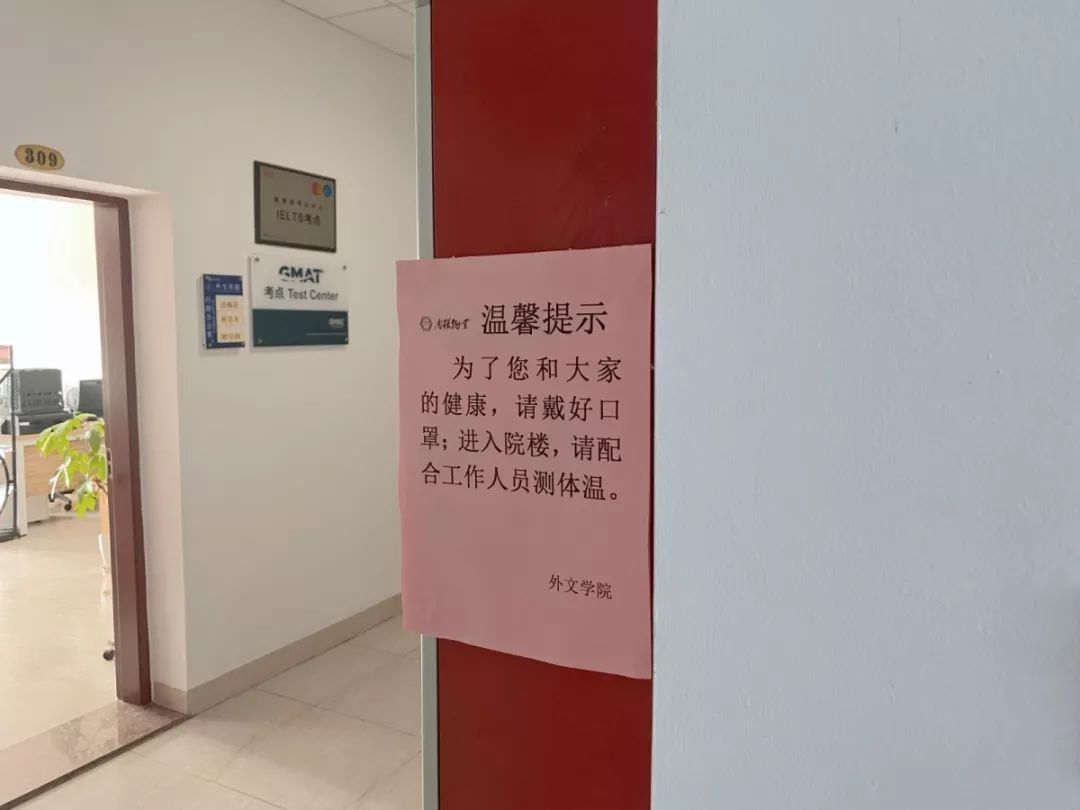 合肥地区最新疫情情况(合肥疫区分布)-第1张图片