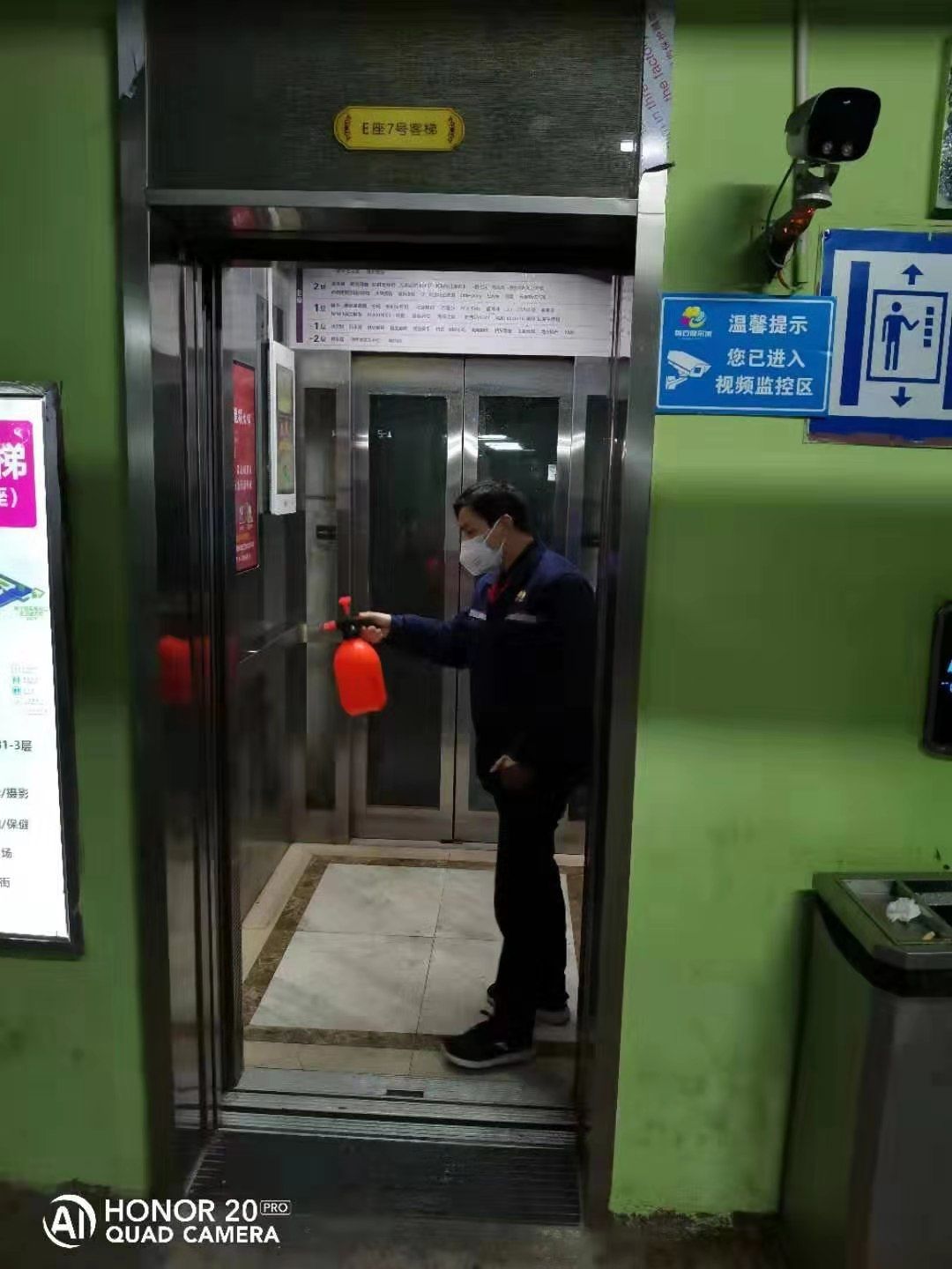 疫情地区中转怎么办(在疫情地区中转需要隔离吗)