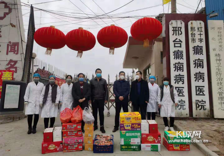 邢台地区疫情最新信息.邢台地区疫情最新信息今天？-第2张图片