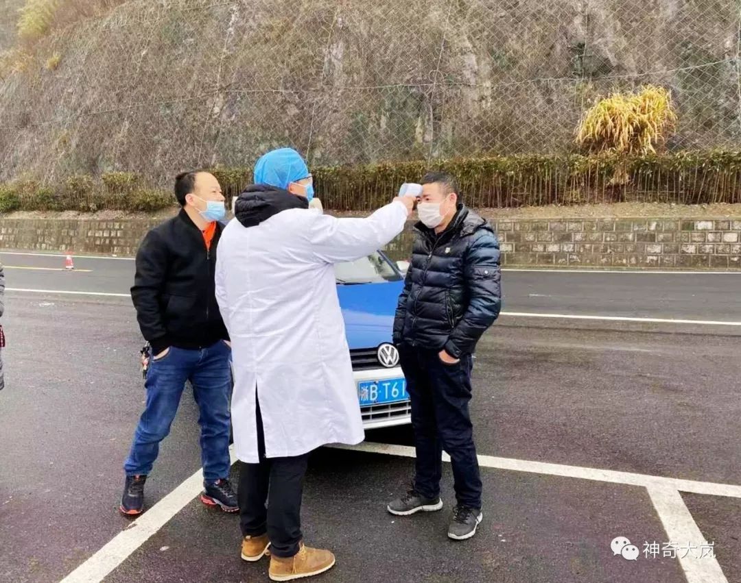 各地区抗疫情做法.抗击疫情做法？-第3张图片