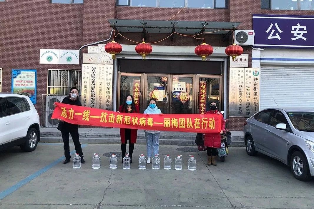 【盘锦地区有没有疫情,盘锦又有一例疫情了吗】