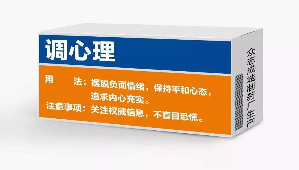 地区疫情卡点意义何在.疫情卡点防控措施?-第3张图片