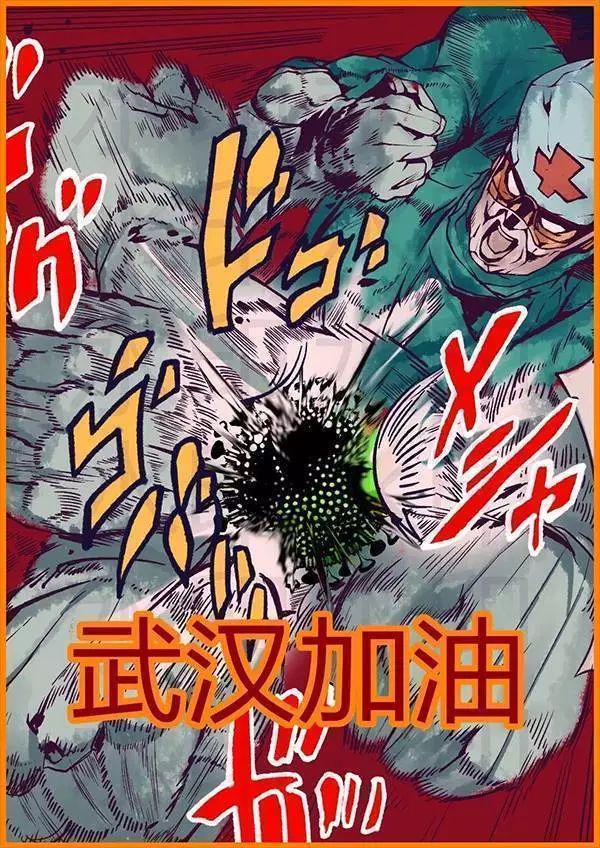 一键必胜“松鼠众娱开挂神器”(曝光透视必备猫腻)-第2张图片