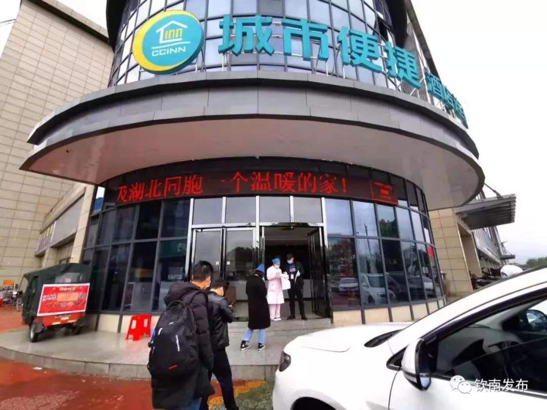 宁波疫情发生地区(宁波 疫区)-第2张图片