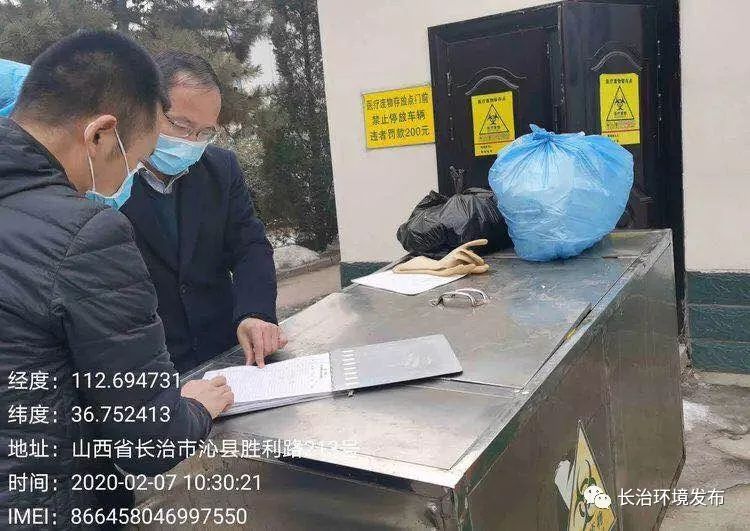 长治疫情管控地区查询/长治疫情管控措施-第1张图片