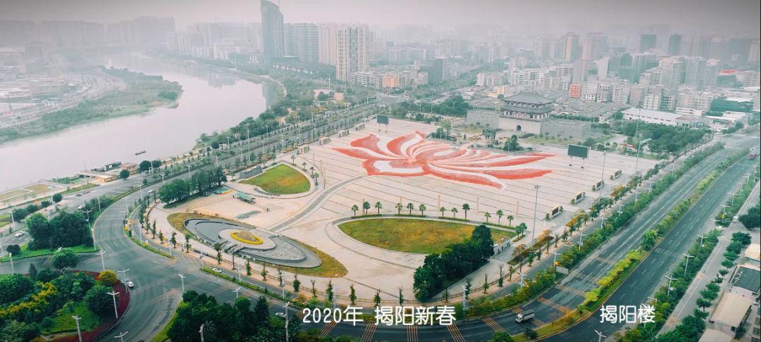 【揭阳是疫情重点地区吗,揭阳市现在是疫情高危区?】-第1张图片
