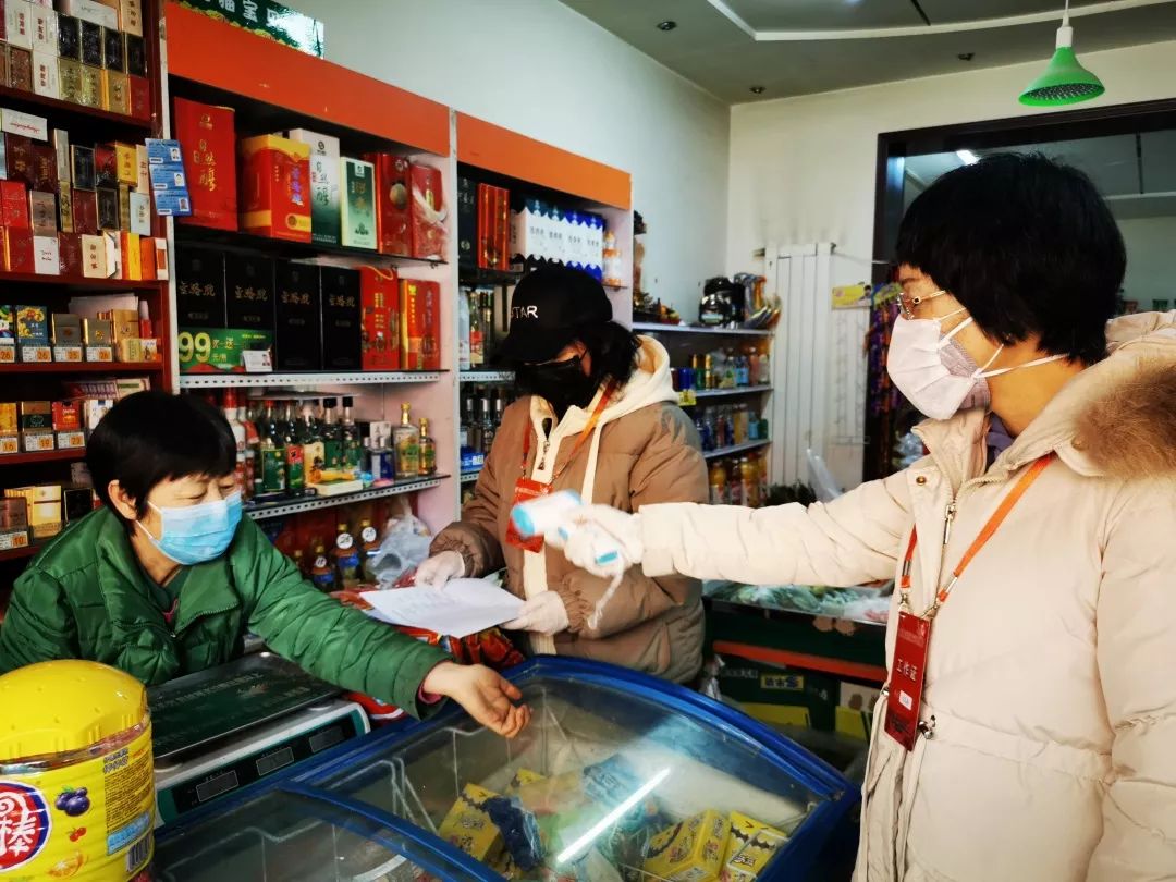 湘潭疫情查封地区名单(湘潭疫情查封地区名单最新)-第3张图片